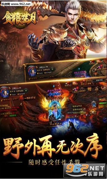 ̰�����°�׿��v1.1.1 ��׿���ͼ0