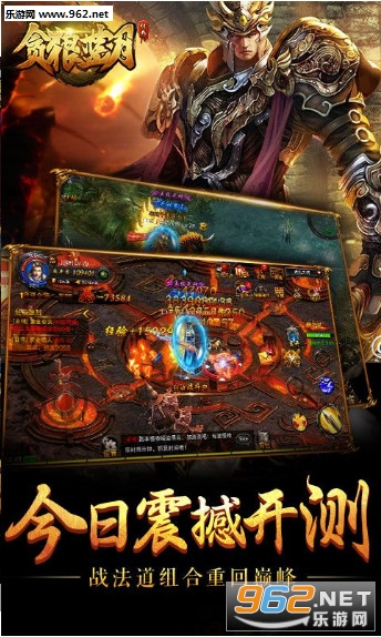 ̰�����°�׿��v1.1.1 ��׿���ͼ2