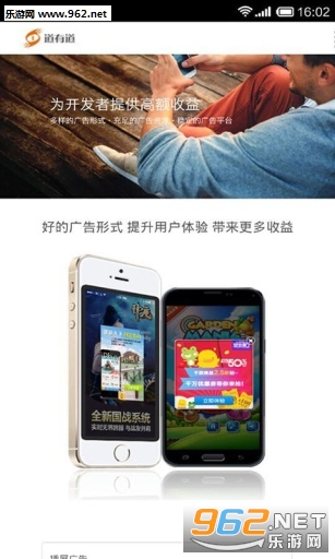 ���е�APPv2.0��ͼ0