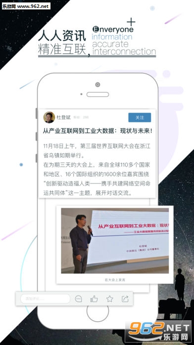 Ǯ���Ű�׿��v2.5.0��ͼ0