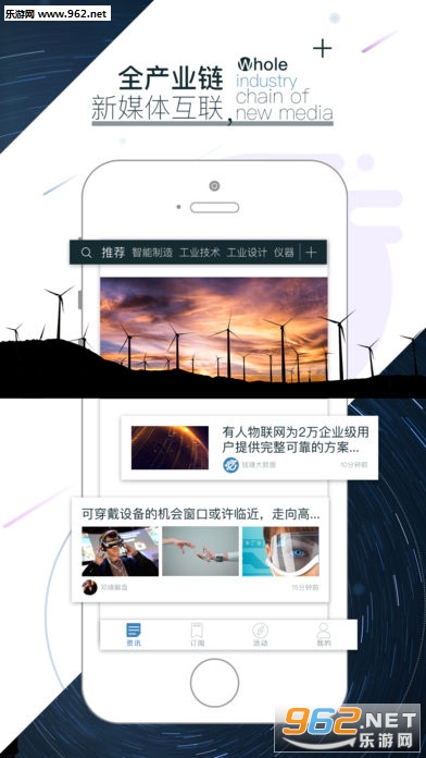 Ǯ���Ű�׿��v2.5.0��ͼ1