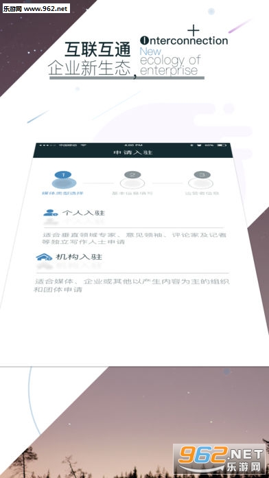 Ǯ���Ű�׿��v2.5.0��ͼ2
