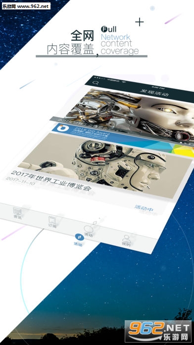 Ǯ���Ű�׿��v2.5.0��ͼ3