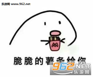 �����ҵ�С���Ĳ�Ҫ�ߺ���������ͼ2