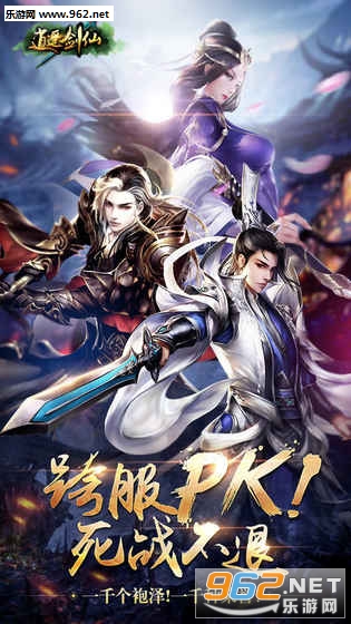 ��ң����ol��׿���ͼ4
