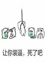 �鷳�������µ������������