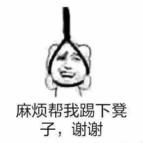 �鷳�������µ��������������ͼ0