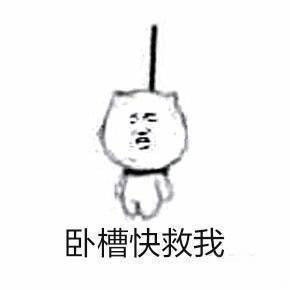 �鷳�������µ��������������ͼ3