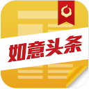 ����ͷ��app