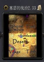 ��˹��ͳ��2.33��ʽ�� ��P����CD��