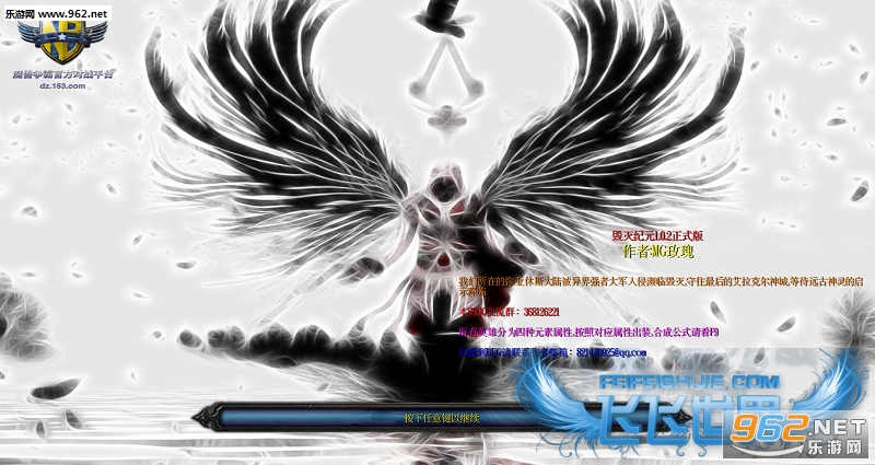 ħ��RPG��ͼ �����Ԫ1.0.2��ʽ�� �����ع��Խ�ͼ0