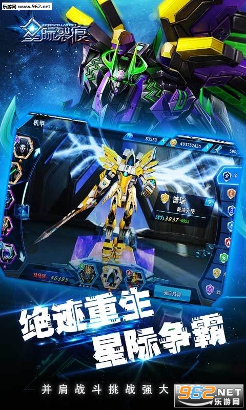 �Ǽ��Ѻ۰ٶȰ�v1.0.5��ͼ0