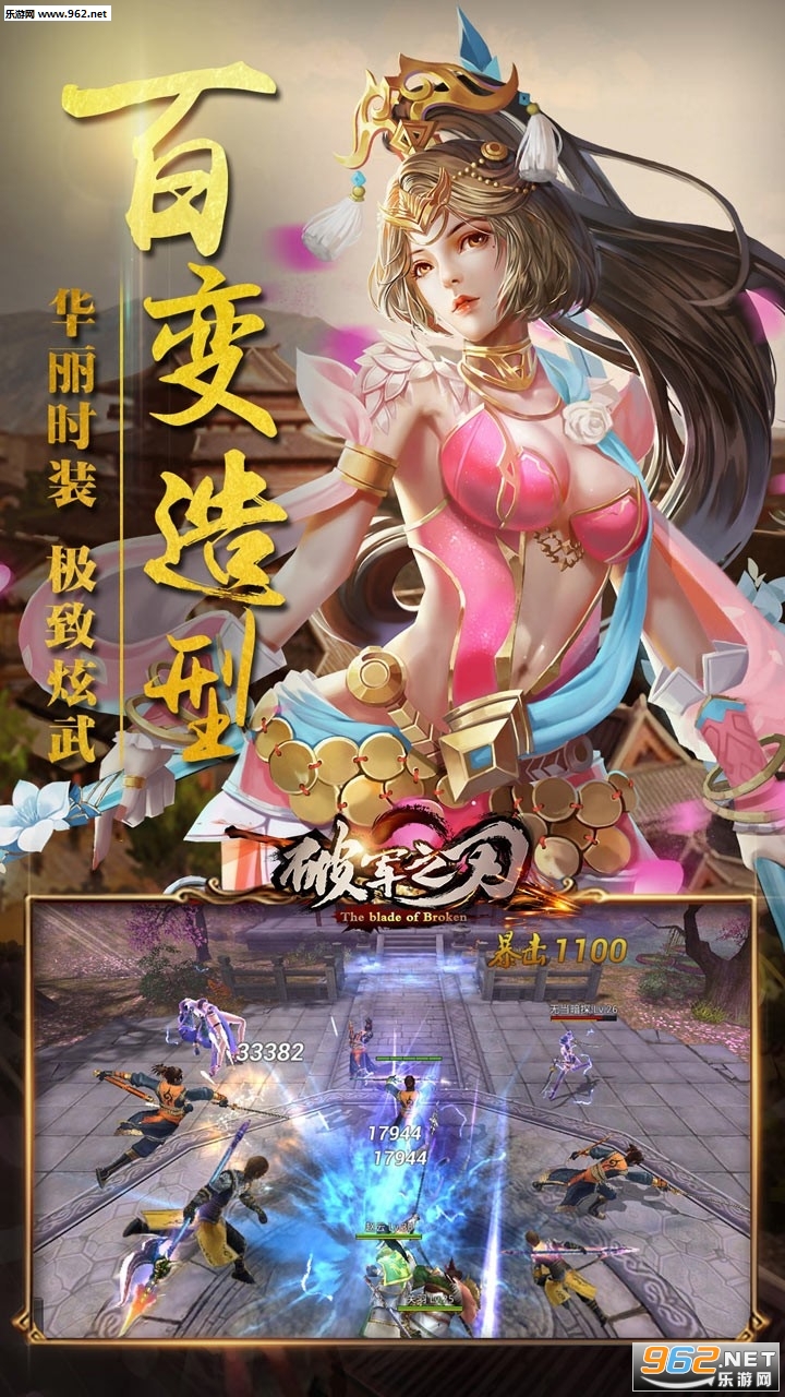 �ƾ�֮�����ι��̰�v1.23.00��ͼ4