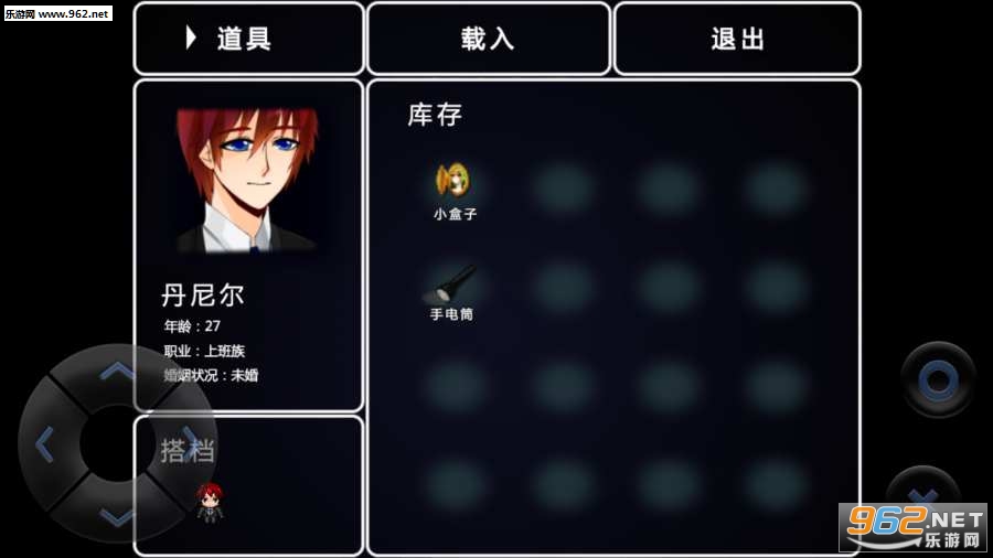 ����˿������v1.0��ͼ1
