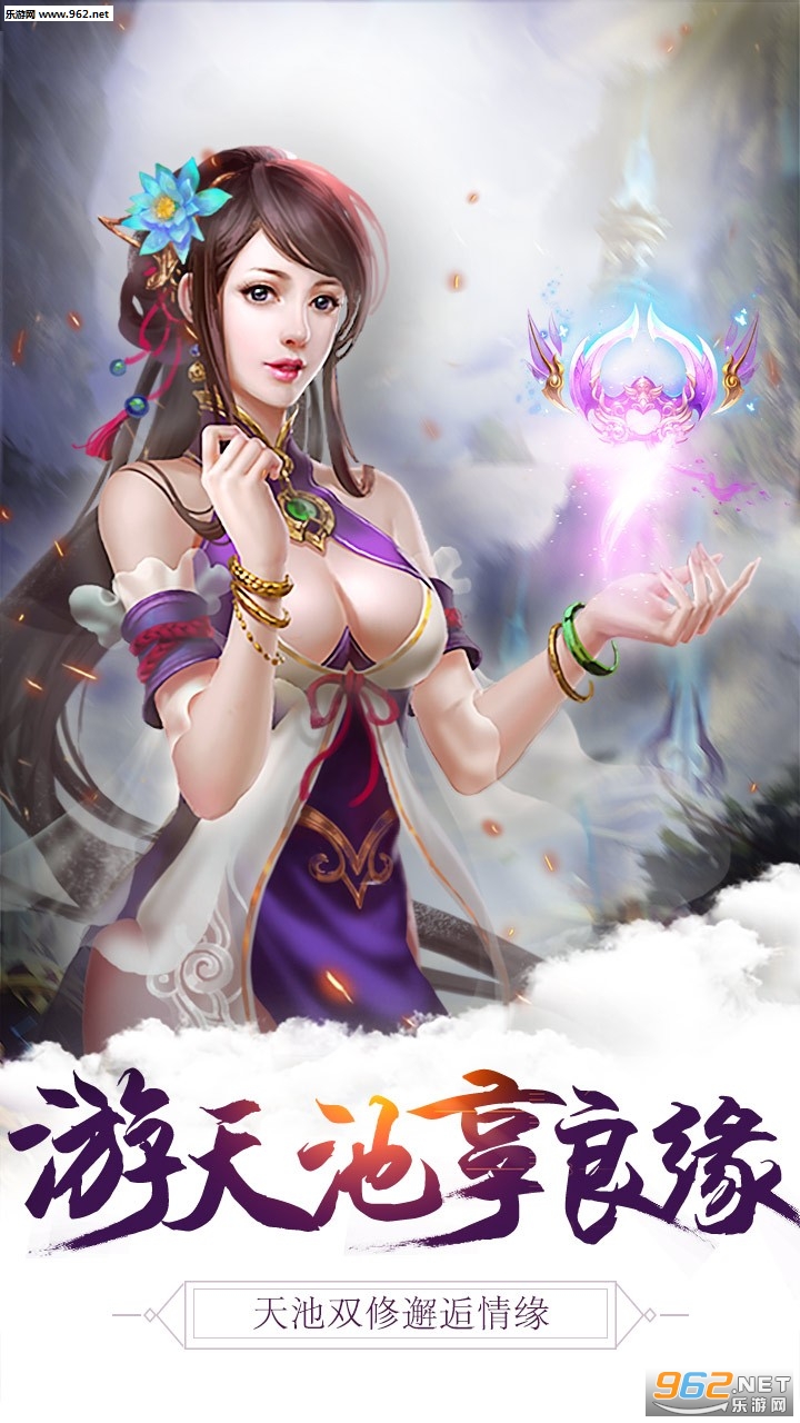 ������°�׿��v1.0.2��ͼ4