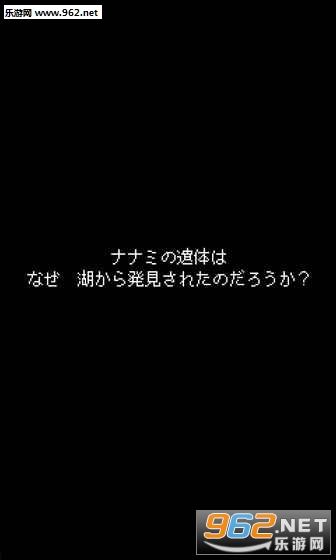 ��Ů������ˤ����Ԥä�(�����˵��������)v1.0��ͼ2
