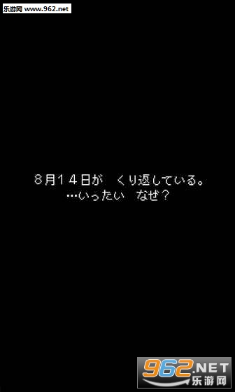 ��Ů������ˤ����Ԥä�(�����˵��������)v1.0��ͼ4