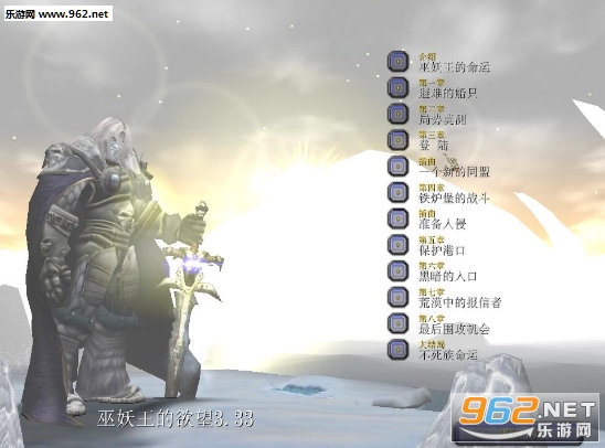 ������������v3.33��ʽ���ͼ0