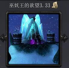 ������������v3.33��ʽ��