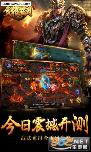 ̰������bt��̬��v1.1.1 ��׿���ͼ0