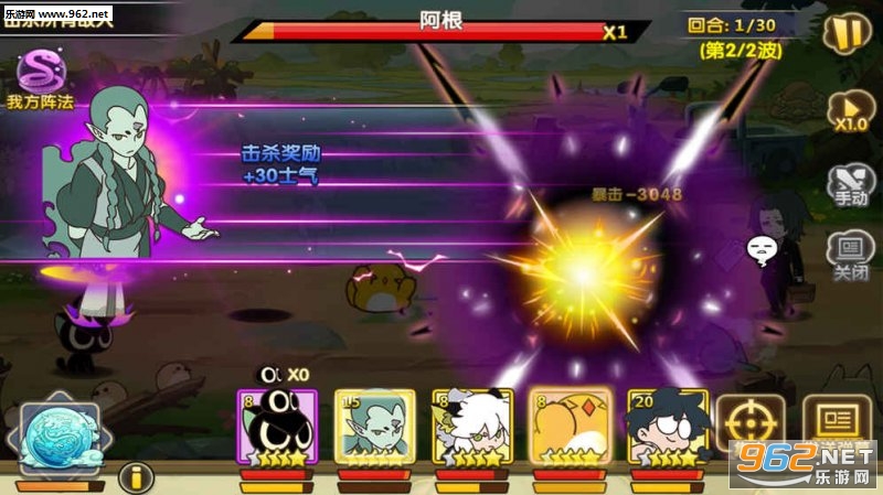 ��С��ս��-���鲾��׿�ֻ���v1.2��ͼ0