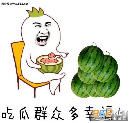 ���������ˮ�Ա��ԹϳԼ���Ⱥ�ڱ������ͼ1