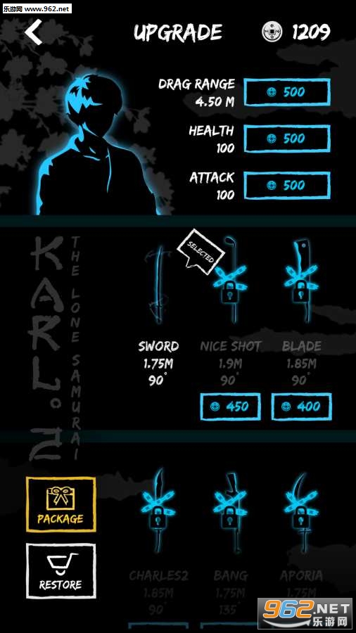 Karl2��׿��1.0.7��ͼ1