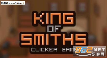 King of Smiths(ʷ��˹:�����׿��)v1.1.2��ͼ0