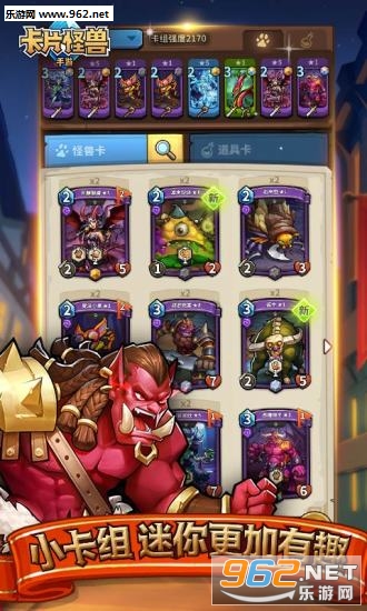 ��Ƭ������Ѷ��v1.23.0��ͼ4