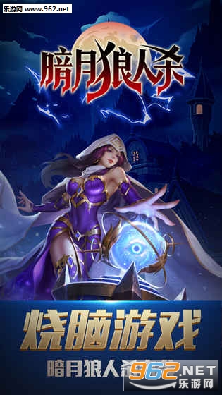 ��������ɱ��׿���԰��ͼ1