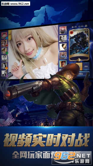 ��������ɱ��׿���԰��ͼ2