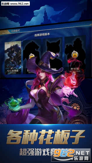 ��������ɱ��׿���԰��ͼ3
