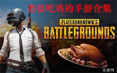 ���ƳԼ�������_��׿��_ios��_�������