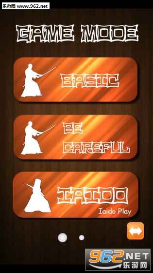 ������ʦlite��׿��v2.8.3��ͼ1