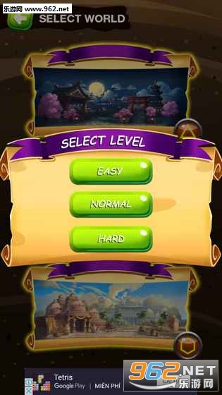 Plumber Pipe Connect(ˮ�ܹ���׿��)v1.0.8��ͼ1