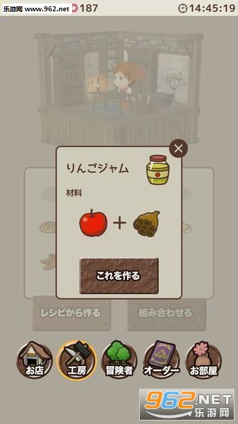 �����̵����޽�Ұ�v1.1.1��ͼ0