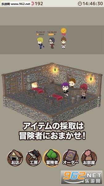 �����̵����޽�Ұ�v1.1.1��ͼ1