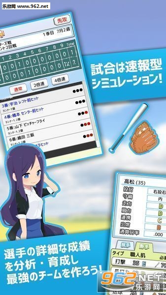 ��Ұ��L���İ�v1.3.7��ͼ1