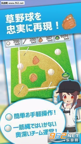 ��Ұ��L���İ�v1.3.7��ͼ0