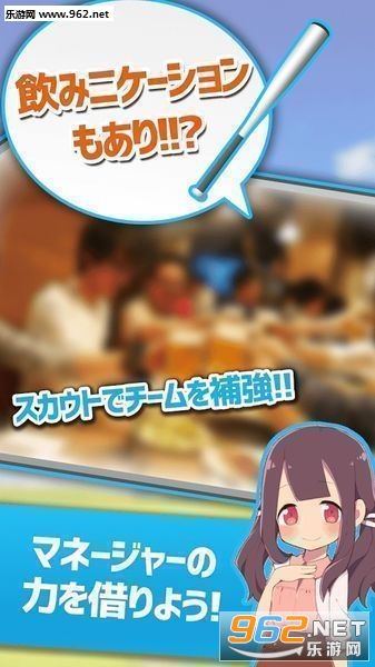 ��Ұ��L���İ�v1.3.7��ͼ2