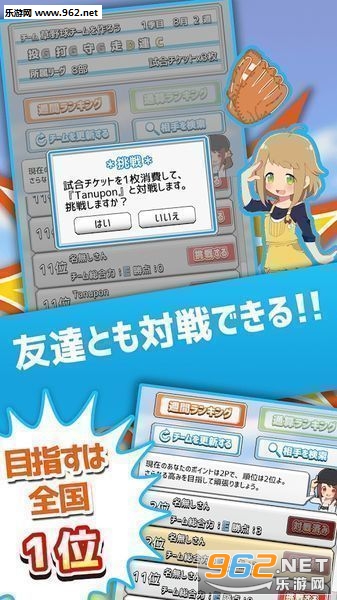 ��Ұ��L���İ�v1.3.7��ͼ3