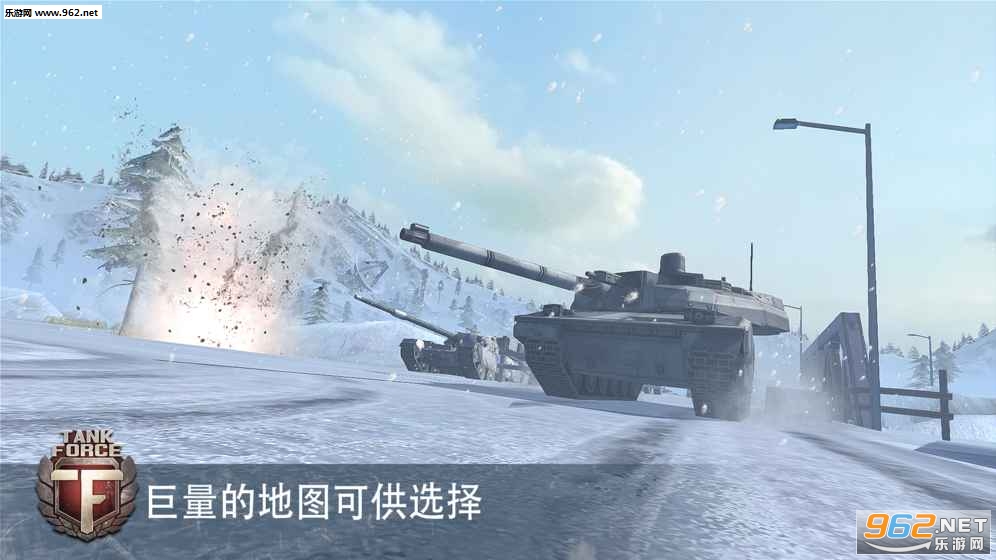 Tank Force(̹��������׿��)v3.15��ͼ2