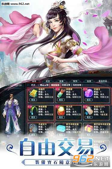 ���پ��찲׿��v1.0.3��ͼ2