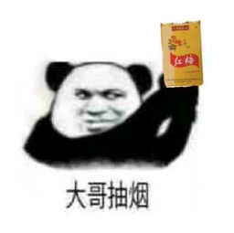 �����̱��ڱ������ͼ2