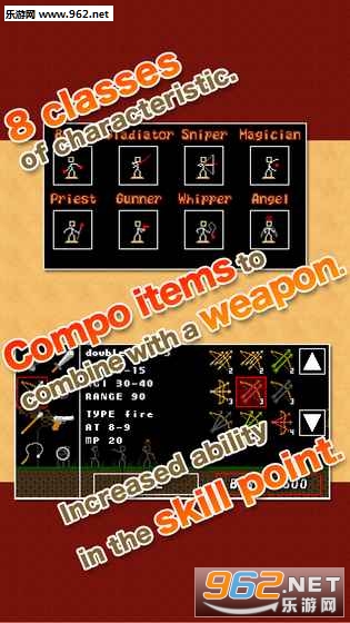 Stick Ranger(�������ߴ�ð�հ�׿��)(Stick Ranger)v1.8.1��ͼ0