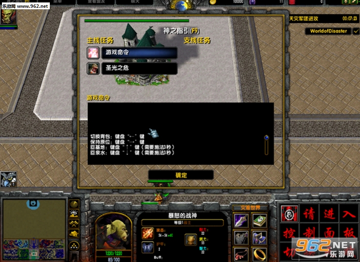 ħ��RPG��ͼ ��������3.0.15��ʽ�渽���Խ�ͼ0