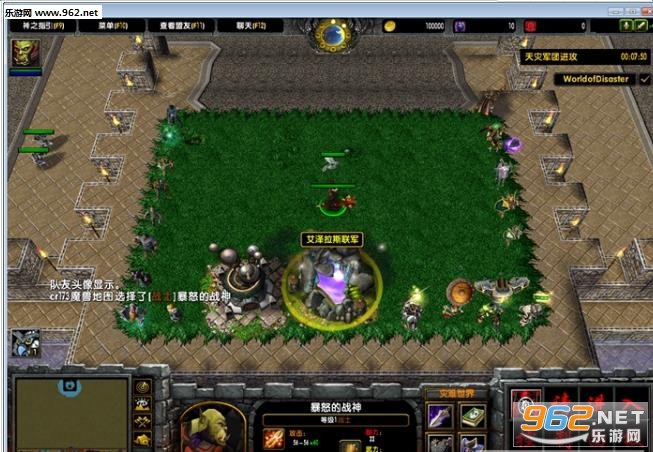 ħ��RPG��ͼ ��������3.0.15��ʽ�渽���Խ�ͼ1