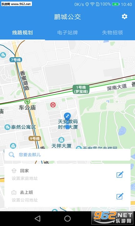 ���ǹ���appv1.3.0.918��ͼ3