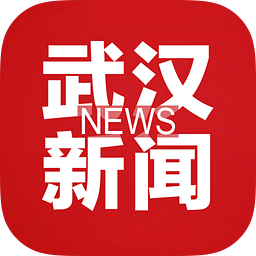 �人ͨ(�人����app)