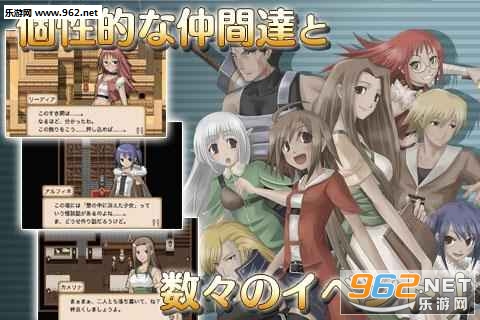 RPG��˼�h�ι���ð꓾ƈ�LITE(����˼��֮����ð�վƳ���׿��)v1.4��ͼ0